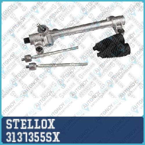 рейка рулевая под эу с тягами 45510-01185 Toyota Corol 3137355SX