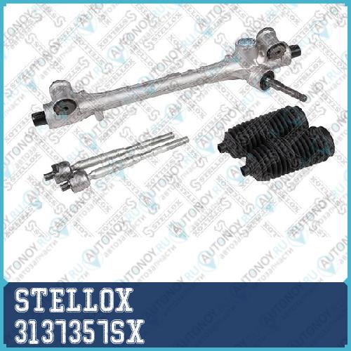 рейка рулевая под эу с тягами 45510-52140 Toyota Yaris 3137357SX