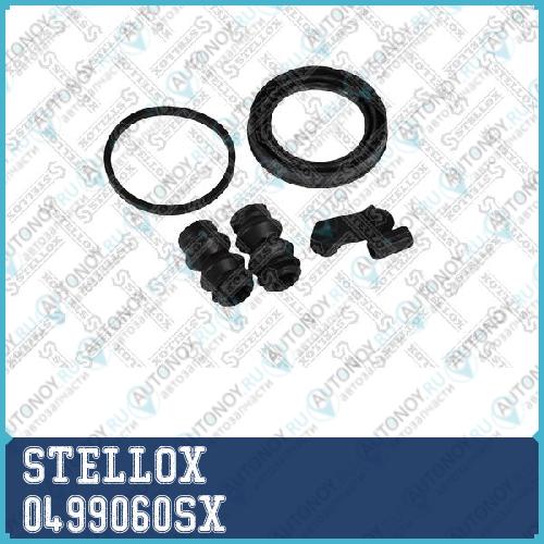 рем.к-т дискового тормоза передн.! d54 Lancia Musa Fiat Doblo/Panda/Punto 1.3-1.9 04> 0499060SX