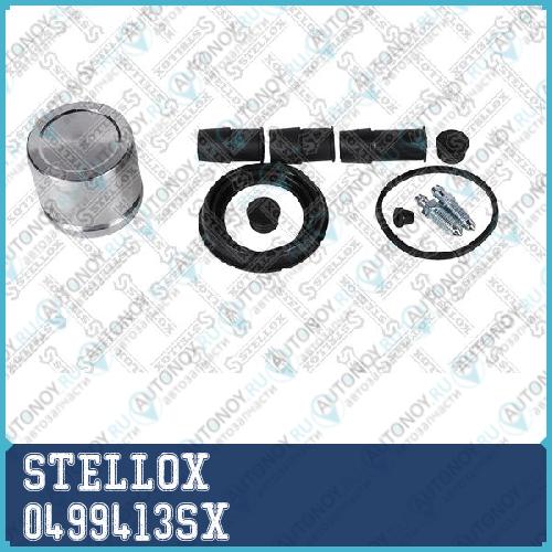 рем.к-т диск.торм.с поршнем перед.! d60 BMW E39 Ford Mondeo IV Volvo S70 97> 0499413SX