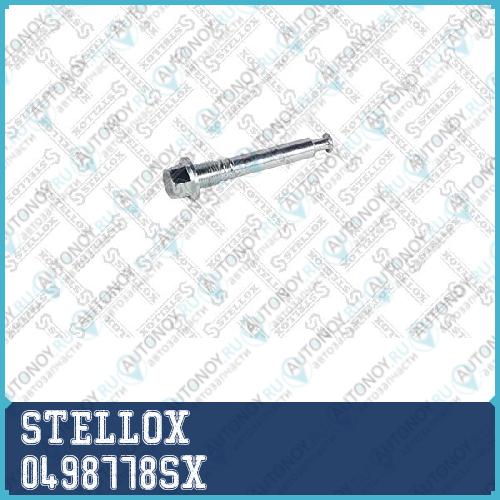 Направляющая суппорта тормозного переднего Mitsubishi Lancer CS 00-09 0498778SX