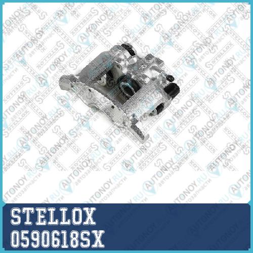 Суппорт тормозной задний правый без скобы MB Vito all 96-03 0590618SX