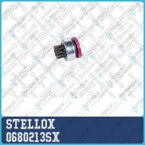 Бендикс Ford Escort/Fiesta/Orion/Mondeo/Courier 1.8D/TD 90-00 0680213SX
