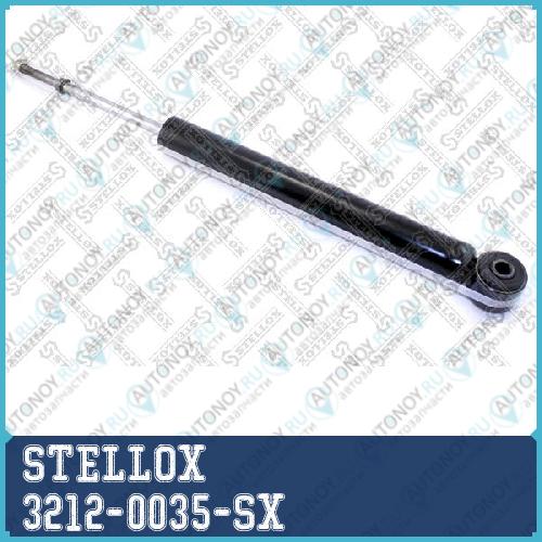 Амортизатор 3212-0035-SX