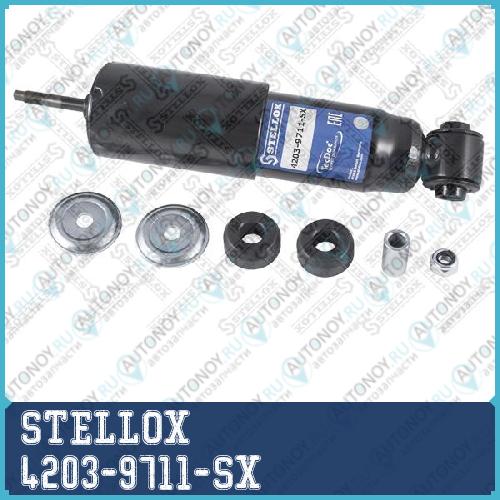 Амортизатор 4203-9711-SX