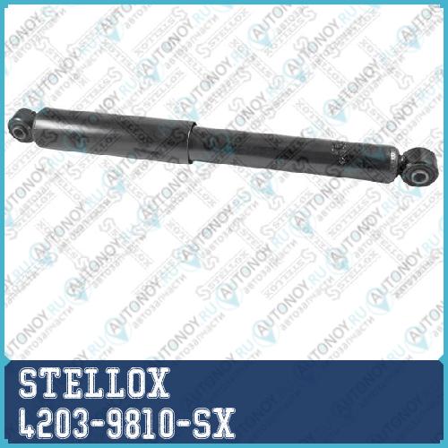 Амортизатор 4203-9810-SX