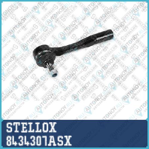 наконечник рулевой правый Nissan Serena all 06> 8434307ASX