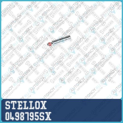 направл. суппорта переднего_ Opel Audi BMW Citroen Ford MB Nissan Mazda 0498795SX