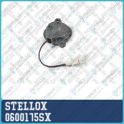 датчик положения распредвала! Volvo V70 2.0-2.5 97> 0600175SX