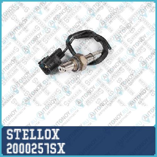 лямбда-зонд! Toyota Yaris 1.3 09-11 2000257SX