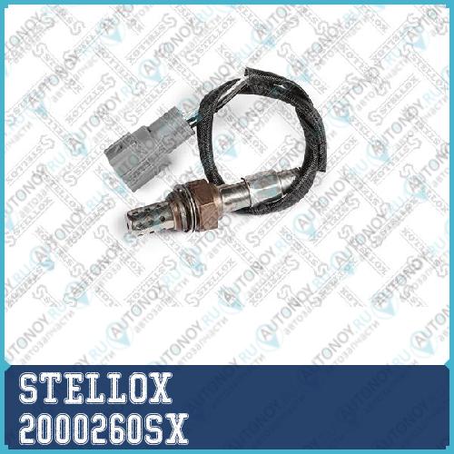 лямбда-зонд! Toyota Avensis/Carina E 1.6 92-00 2000260SX