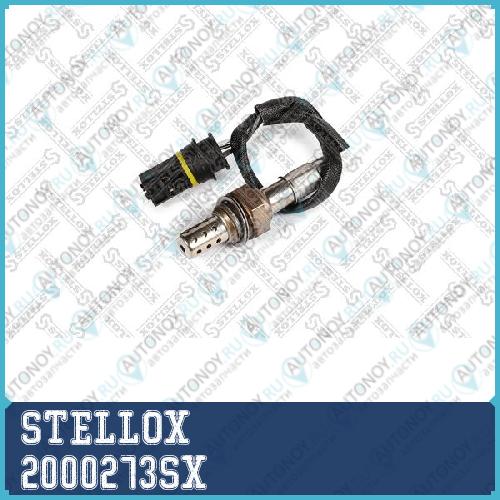 лямбда-зонд! MB W168/W163/W463/Vaneo/Vito 1.4-5.0 97> 2000273SX