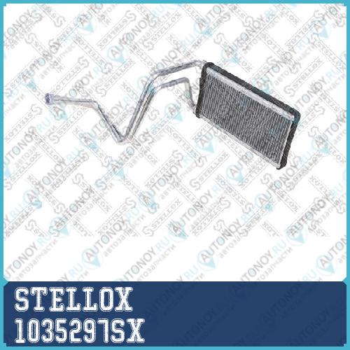 радиатор печки! Toyota Land Cruiser Prado 4.0 02-10 1035297SX