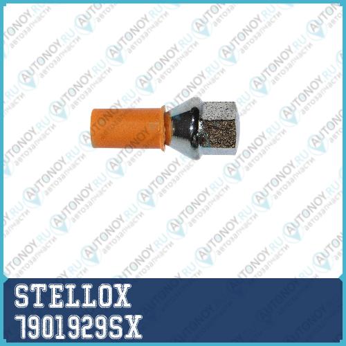 болт колесный! M12x1.5х22 L=50.5 Renault Logan/Sandero/Duster 1.4/1.6/1 7901929SX