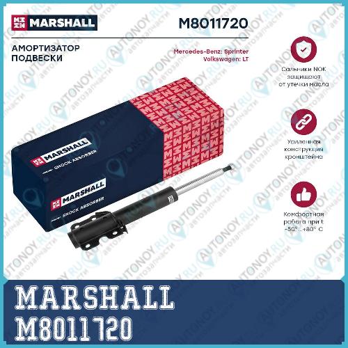 Амортизатор MB Sprinter 95- газ. передн. M8011720
