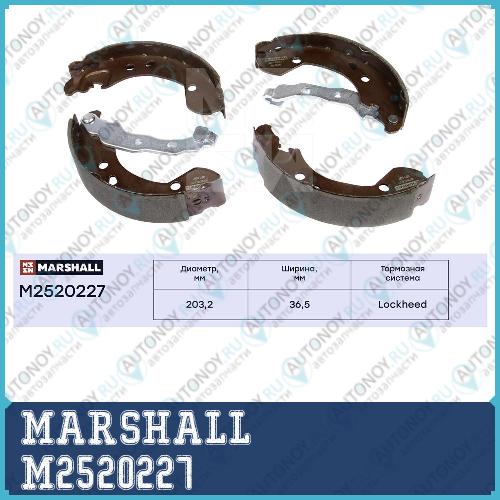 Торм. колодки барабанные задн. Nissan Micra III 03-  Note I 06- Renault Clio III 05- M2520227
