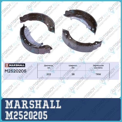 Торм. колодки барабанные задн. Renault Logan I 04-  Clio II 98- Citroen Xsara 97- Peugeot 206 02- M2520205