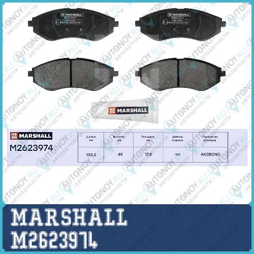 Комплект тормозных дисковых колодок Chevrolet Aveo (T200-T255) 03- передн. M2623974