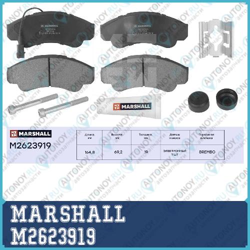 Торм. колодки дисковые передн. Citroen Jumper I 94- Fiat Ducato II III 94- Peugeot Boxer I 94- M2623919