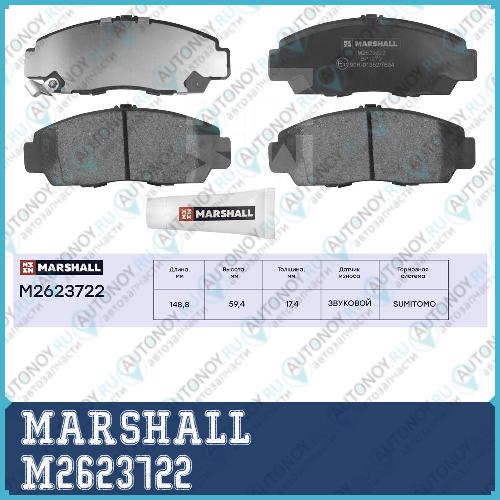 Комплект тормозных дисковых колодок Honda Civic VII-IX 01- передн. M2623722