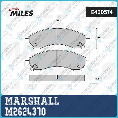 Торм. колодки дисковые передн. Great Wall Hover H6 13- Isuzu D-Max I 02-  Elf 03- M2624370