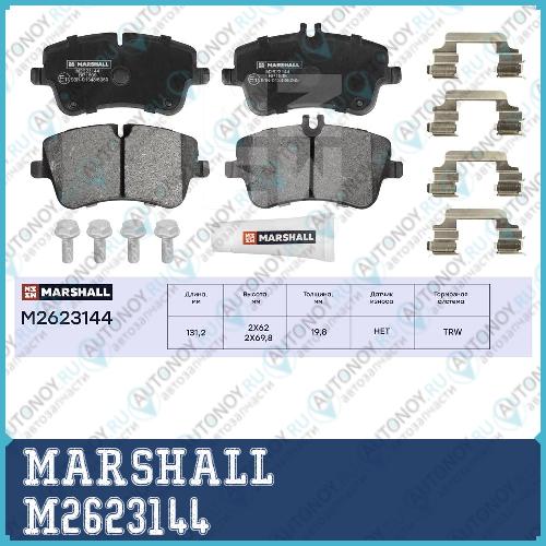 Торм. колодки дисковые передн. MB C-Class W203 00-  CLK C209 02-  SLK R171 04- M2623144