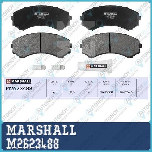 Торм. колодки дисковые передн. Mitsubishi Pajero IV 07- Mazda E Bus 91- M2623488