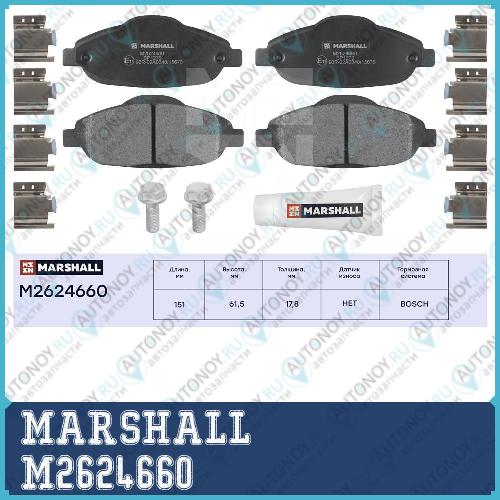 Торм. колодки дисковые передн. Peugeot 308 I 07-  3008 I 09- M2624660