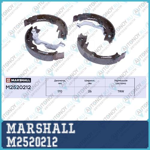 Комплект тормозных колодок стояночного тормоза Chevrolet Epica 05- задн. M2520212