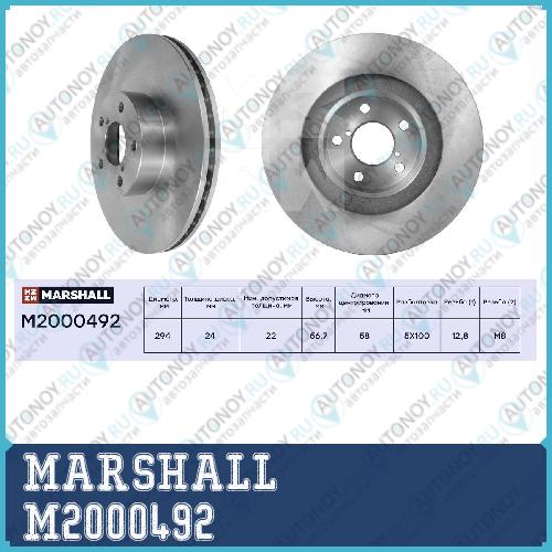 Тормозной диск передн. Subaru Forester I-IV 01-  Impreza I-III 98-  Legacy IV V 08- M2000492