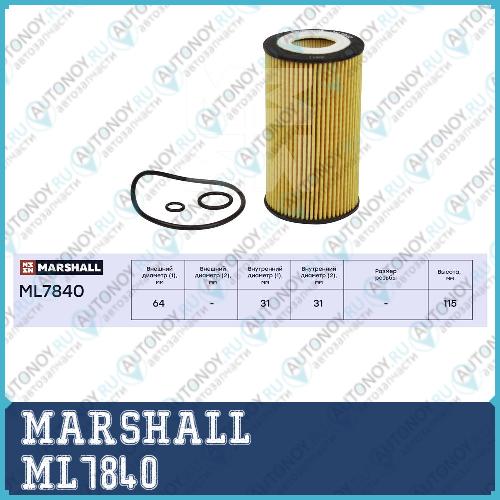 Фильтр масляный MB C-Class W202-W204 97-  E-Class W210 W211 98-  Sprinter I II 00-  V-Class 99- ML7840