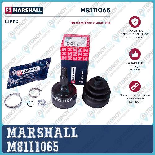 Шрус внеш. с ABS MB V-Class W6382 99-  Vito W638 99- M8111065