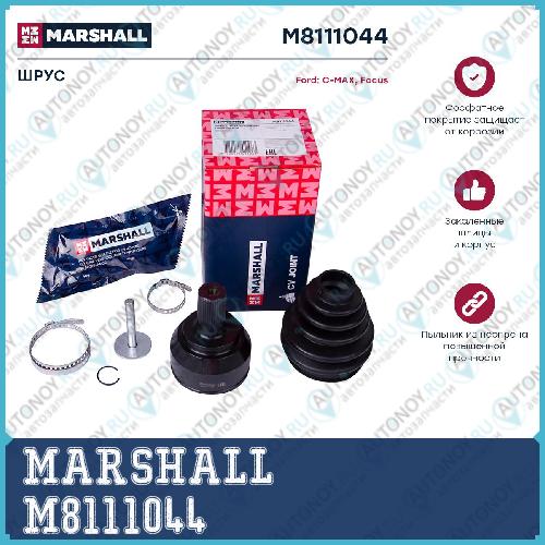 Шрус внеш. без ABS Ford C-Max 03-  Focus II 04- M8111044