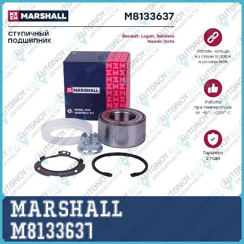 Подшипник ступ. к-кт передн. Renault Logan I-II 04-Sandero I-II 08-Nissan Note 05- (M8133637) M8133637
