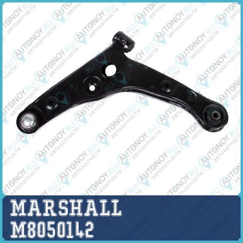 Рычаг подвески передн. прав. Mitsubishi Lancer 03- M8050142