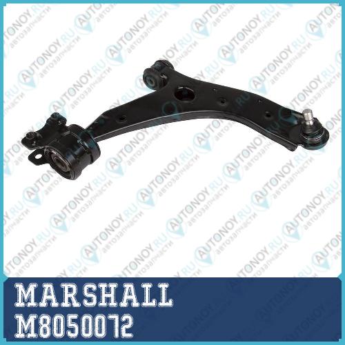 Рычаг подвески передн. прав. Mazda 3 03-5 05- M8050072