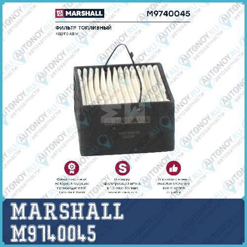 Фильтр топливный MAN TGA сепаратор без подогрева (M9740045) M9740045
