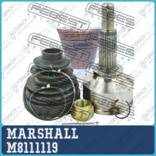 Приводы и Шрусы (легковые) M8111119