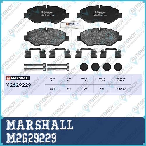 Тормозные колодки (легковые) M2629229