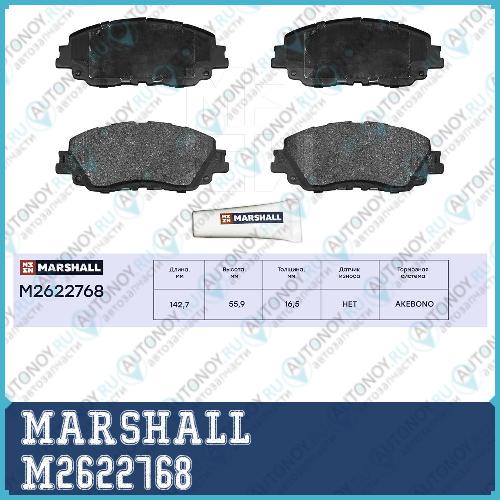 Тормозные колодки (легковые) M2622768
