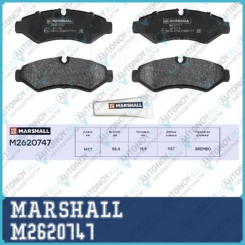 Тормозные колодки (легковые) M2620747
