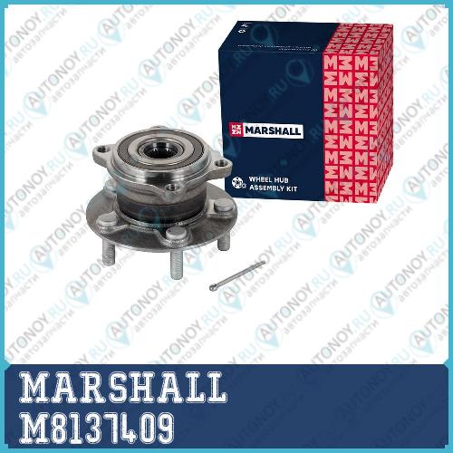 Ступица к-кт Mitsubishi Lancer X Mitsubishi Outlander II (M8137409) M8137409