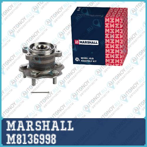 Ступица задн. Nissan Juke I 10-  Qashqai I 06-  X-Trail II III 07- Renault Koleos I II 08- M8136998