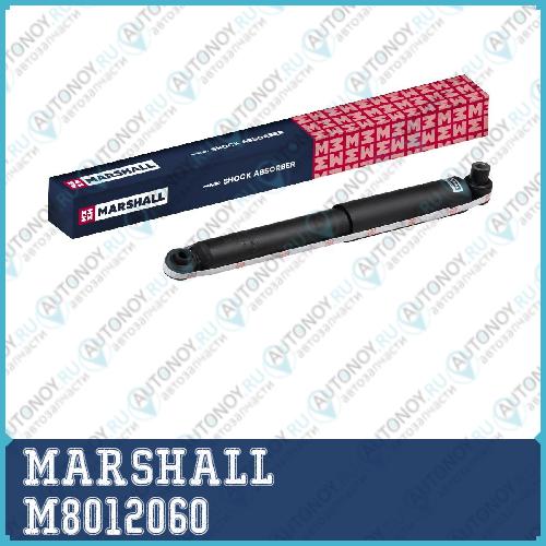 Амортизатор газ. задн. Ford Transit VII 06 Ford Transit VIII 13- M8012060