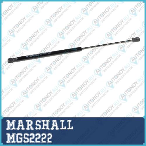 Газовый упор багажника VW Golf IIIVento 91-97 MGS2222