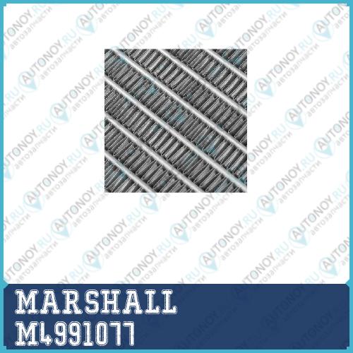 Радиатор кондиционера Ford Focus I 98- M4991077