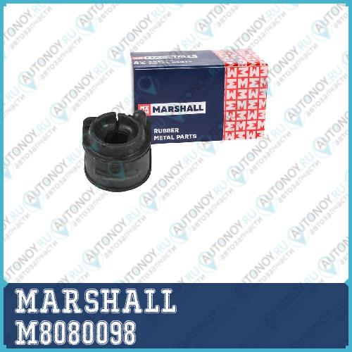 Втулка стабилизатора Ford: C-Max 07- M8080098