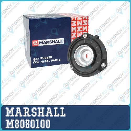Опора амортизатора Audi: A3 96-; Seat: Toledo 99-; Skoda: Octavia 04-; VW: Caddy 04- Golf 03- (M8080100) M8080100