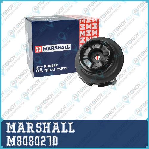 Опора амортизатора Ford: Explorer 10- M8080270