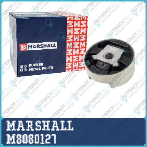 Опора двигателя VAG: Jetta 05- Touran 03- M8080127